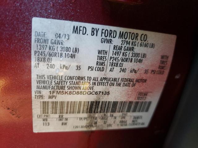 Photo 10 from auction – 2013 FORD EXPLORER X with VIN 1FM5K8D88DGC67135