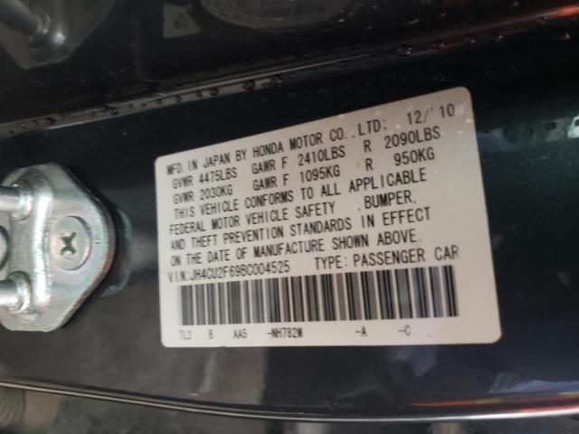 Photo 10 from auction – 2011 ACURA TSX with VIN JH4CU2F69BC004525