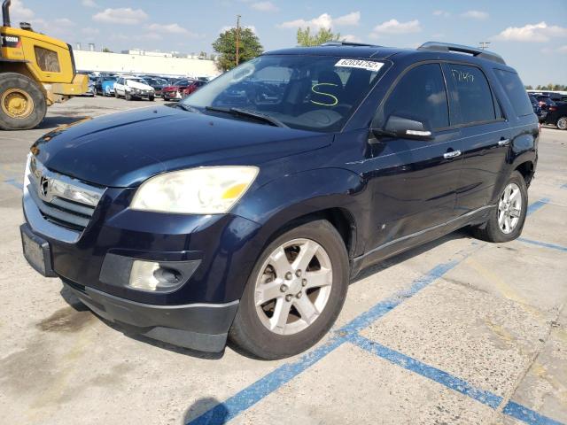 Photo 2 from auction – 2009 SATURN OUTLOOK XE with VIN 5GZEV13D99J153283