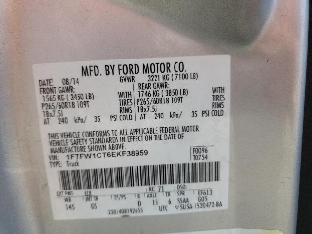Photo 10 from auction – 2014 FORD F150 SUPER with VIN 1FTFW1CT6EKF38959