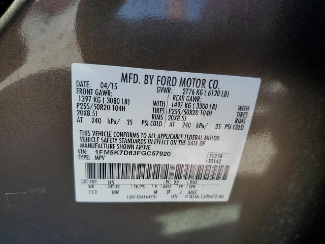 Photo 10 from auction – 2015 FORD EXPLORER X with VIN 1FM5K7D83FGC57920