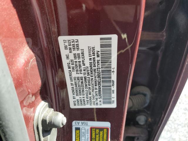 Photo 10 from auction – 2012 HONDA CR-V LX with VIN 5J6RM4H39CL065573