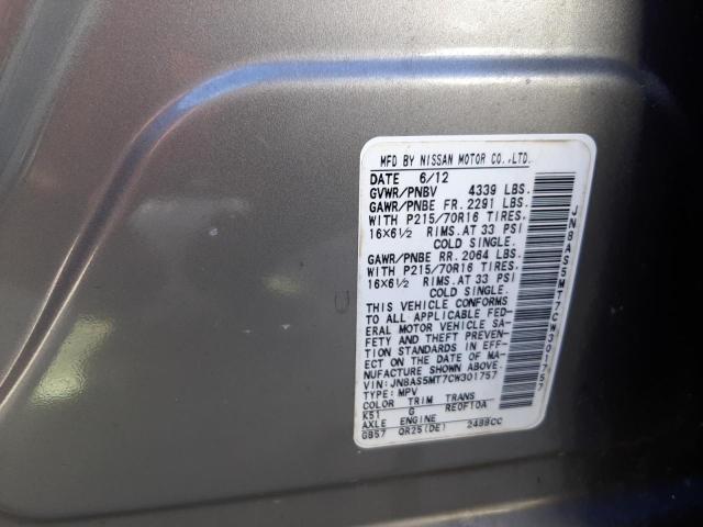 Photo 10 from auction – 2012 NISSAN ROGUE S with VIN JN8AS5MT7CW301757