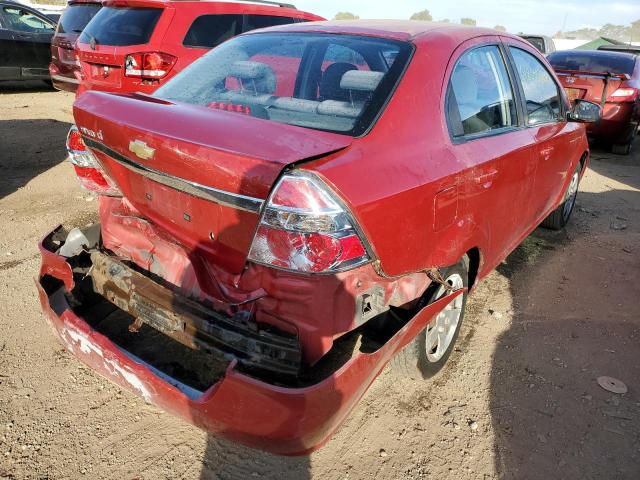 Photo 4 from auction – 2009 CHEVROLET AVEO LS with VIN KL1TD56E29B316560