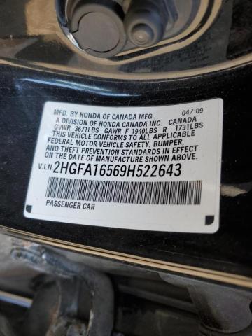 Photo 10 from auction – 2009 HONDA CIVIC LX with VIN 2HGFA16569H522643