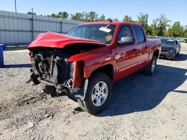 Photo 2 from auction – 2008 CHEVROLET SILVERADO with VIN 2GCEC130381264196
