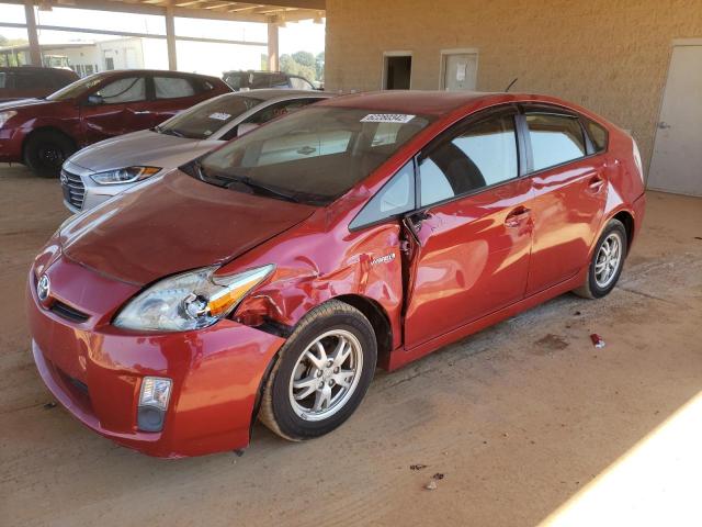 Photo 2 from auction – 2010 TOYOTA PRIUS with VIN JTDKN3DU4A0047395