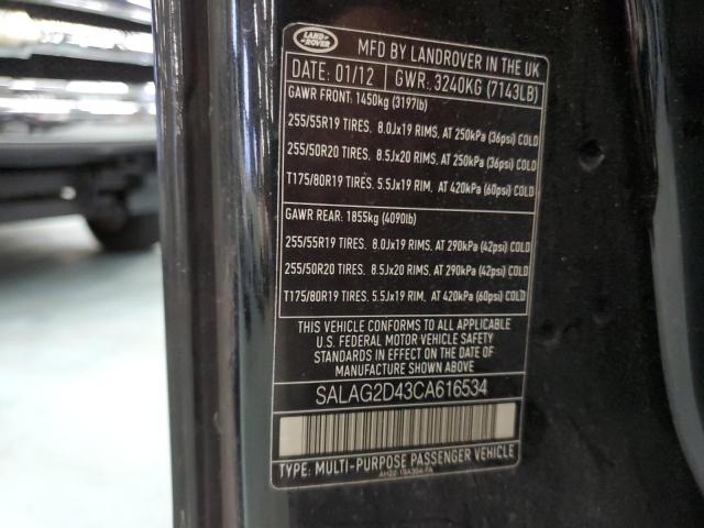 Photo 10 from auction – 2012 LAND ROVER LR4 HSE with VIN SALAG2D43CA616534