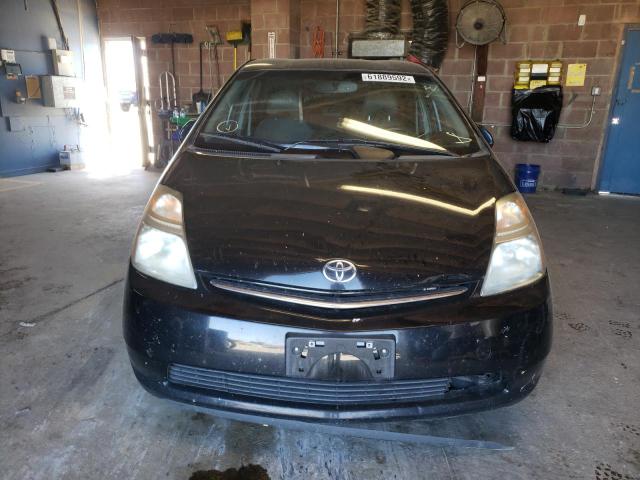 Photo 9 from auction – 2008 TOYOTA PRIUS with VIN JTDKB20U483409176