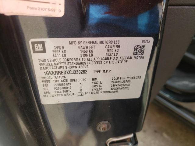 Photo 10 from auction – 2012 GMC ACADIA SLT with VIN 1GKKRREDXCJ330262