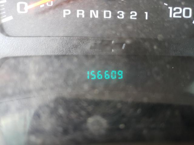 Photo 8 from auction – 2007 CHEVROLET TRAILBLAZE with VIN 1GNDS13S972178431
