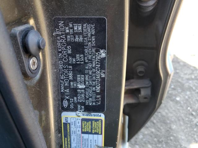 Снимка 10 от търг – 2012 KIA SOUL + с VIN KNDJT2A69C7477905