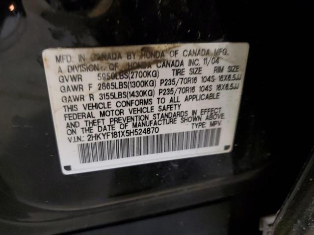Photo 10 from auction – 2005 HONDA PILOT LX with VIN 2HKYF181X5H524870