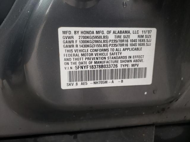 Photo 10 from auction – 2008 HONDA PILOT SE with VIN 5FNYF18378B033726