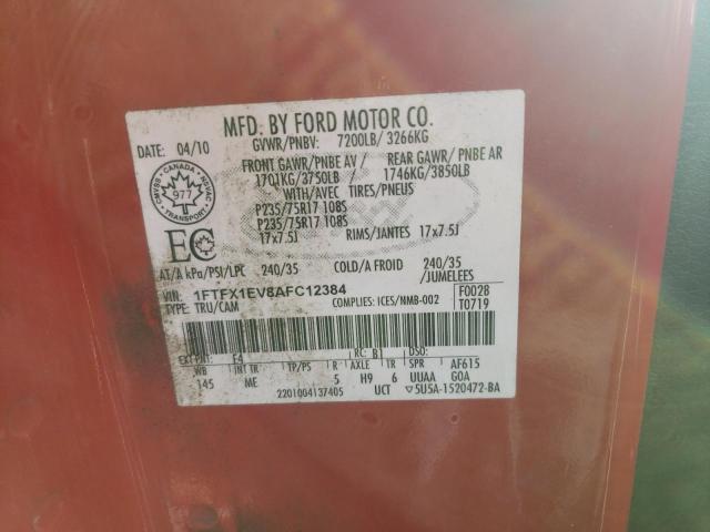 Photo 10 from auction – 2010 FORD F150 SUPER with VIN 1FTFX1EV8AFC12384