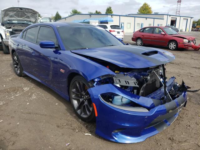 DODGE CHARGER SC 2020 with VIN 2C3CDXGJ0LH197314 - Photo from auction