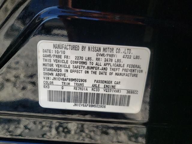 Photo 10 from auction – 2011 INFINITI G37 BASE with VIN JN1CV6AP9BM502906
