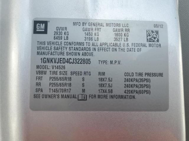Photo 10 from auction – 2012 CHEVROLET TRAVERSE L with VIN 1GNKVJED4CJ322805