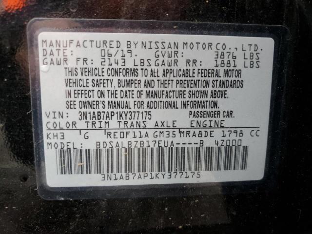Photo 10 from auction – 2019 NISSAN SENTRA S with VIN 3N1AB7AP1KY377175