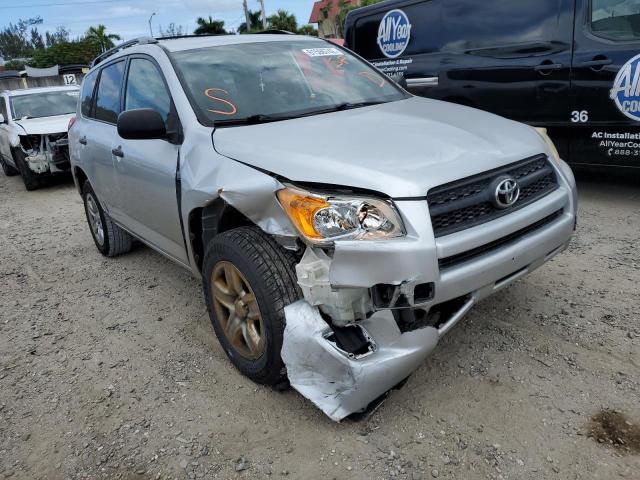 TOYOTA RAV4 2011 with VIN 2T3ZF4DV5BW053987 - Photo from auction
