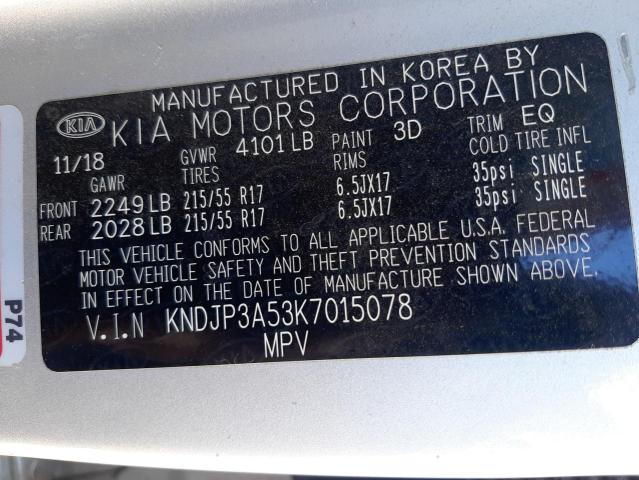 Photo 10 from auction – 2019 KIA SOUL + with VIN KNDJP3A53K7015078