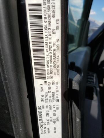 Photo 10 from auction – 2011 JEEP LIBERTY SP with VIN 1J4PN2GK4BW585730