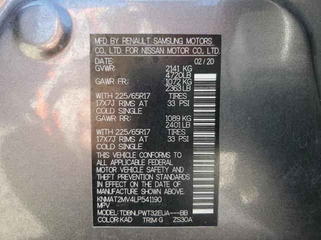Photo 10 from auction – 2020 NISSAN ROGUE S with VIN KNMAT2MV4LP541190