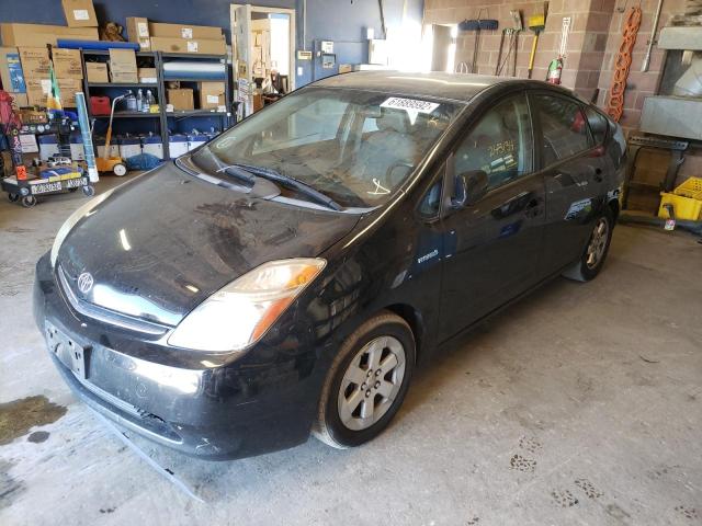 Photo 2 from auction – 2008 TOYOTA PRIUS with VIN JTDKB20U483409176