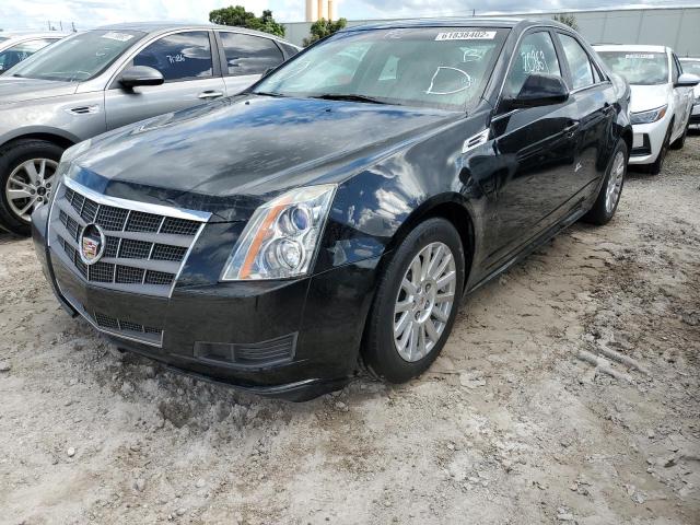Photo 2 from auction – 2010 CADILLAC CTS LUXURY with VIN 1G6DE5EG8A0146544