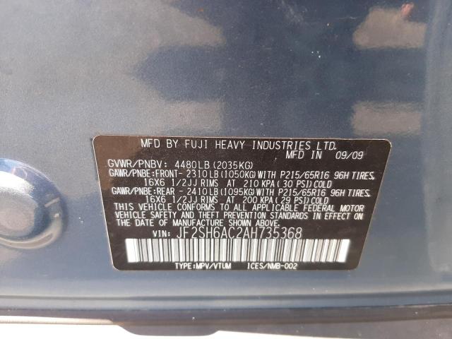 Photo 10 from auction – 2010 SUBARU FORESTER 2 with VIN JF2SH6AC2AH735368