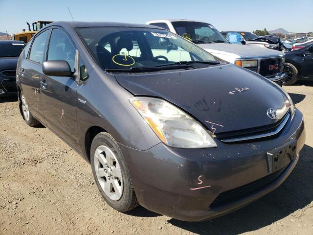 Photo 1 from auction – 2008 TOYOTA PRIUS with VIN JTDKB20U083358369