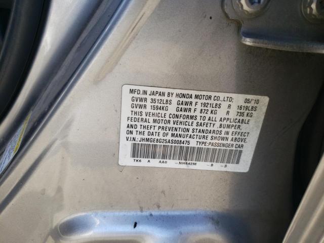 Photo 10 from auction – 2010 HONDA FIT with VIN JHMGE8G25AS008475