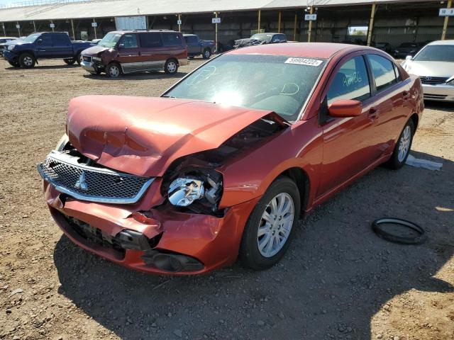 Photo 2 from auction – 2012 MITSUBISHI GALANT FE with VIN 4A32B2FF8CE018163
