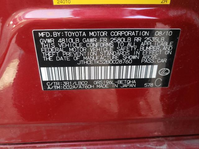 Photo 10 from auction – 2011 LEXUS GS 350 with VIN JTHCE1KS2B0028760