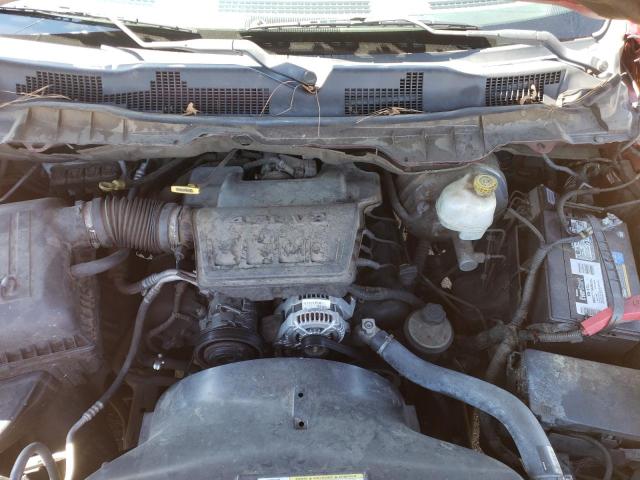 Фото 7 с аукциона – 2009 DODGE RAM 1500 с VIN 1D3HB13P89S754252
