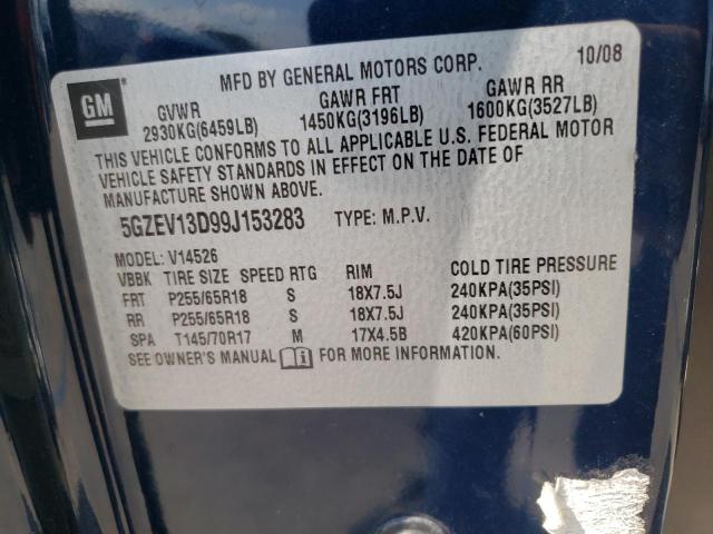 Photo 10 from auction – 2009 SATURN OUTLOOK XE with VIN 5GZEV13D99J153283