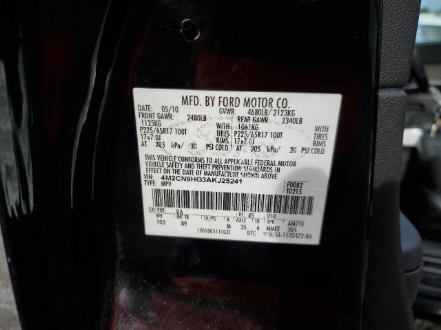 Photo 10 from auction – 2010 MERCURY MARINER PR with VIN 4M2CN9HG3AKJ25241