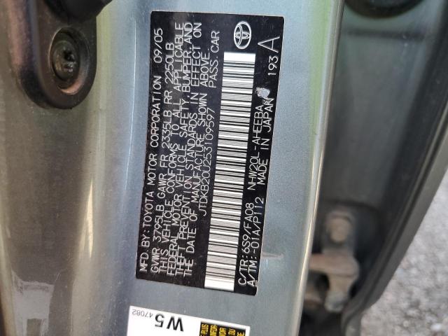 Photo 10 from auction – 2005 TOYOTA PRIUS with VIN JTDKB20U253109597