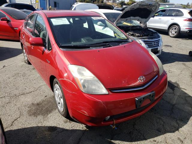 TOYOTA PRIUS 2007 with VIN JTDKB20UX73290712 - Photo from auction