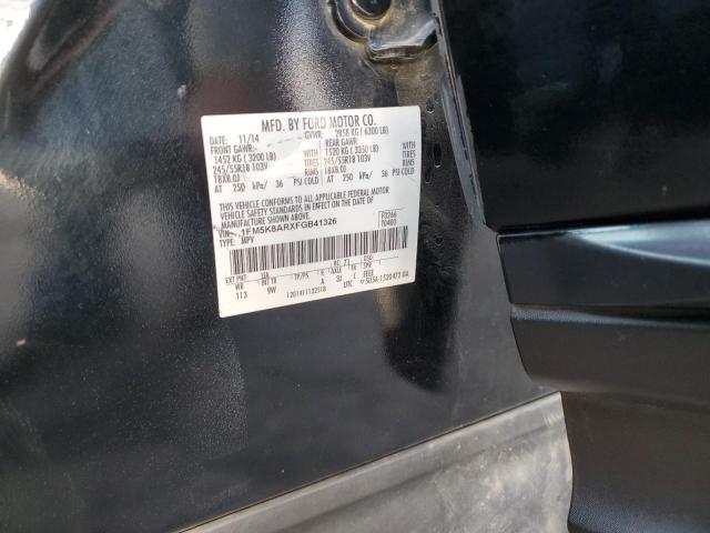 Photo 10 from auction – 2015 FORD EXPLORER P with VIN 1FM5K8ARXFGB41326