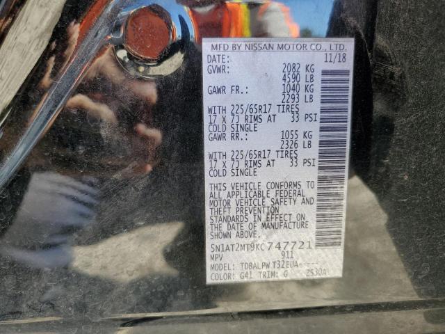 Photo 10 from auction – 2019 NISSAN ROGUE S with VIN 5N1AT2MT9KC747721