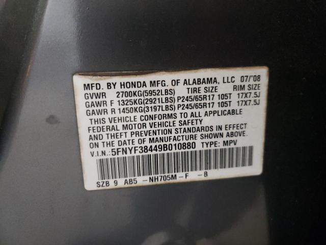 Photo 10 from auction – 2009 HONDA PILOT EX with VIN 5FNYF38449B010880
