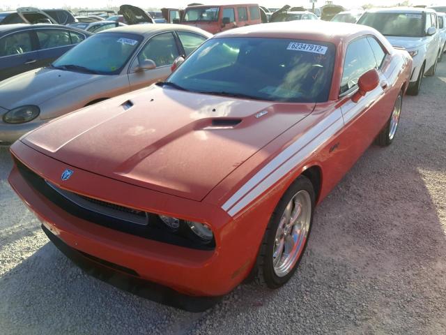 Photo 2 from auction – 2010 DODGE CHALLENGER with VIN 2B3CJ5DT0AH289133