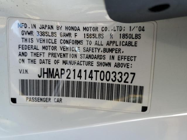 Photo 10 from auction – 2004 HONDA S2000 with VIN JHMAP21414T003327