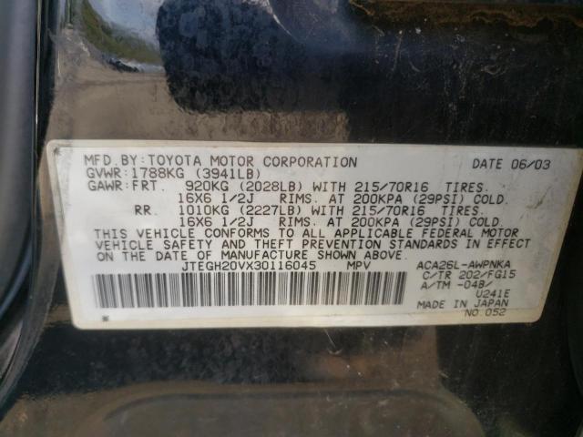 Photo 10 from auction – 2003 TOYOTA RAV4 with VIN JTEGH20VX30116045