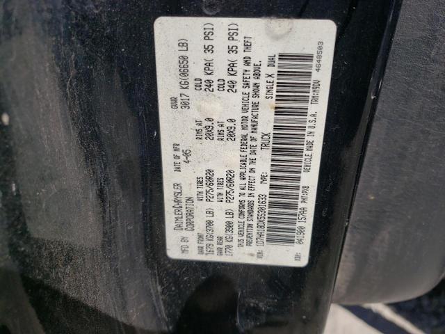 Photo 10 from auction – 2005 DODGE RAM 1500 S with VIN 1D7HA18DX5S301633