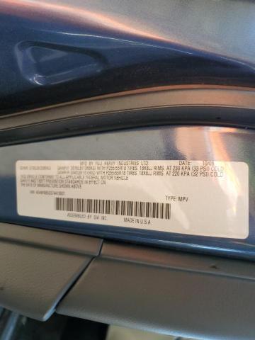 Photo 10 from auction – 2007 SUBARU B9 TRIBECA with VIN 4S4WX85D374410001