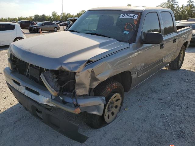 Photo 2 from auction – 2007 CHEVROLET SILVERADO with VIN 2GCEK13V171177085