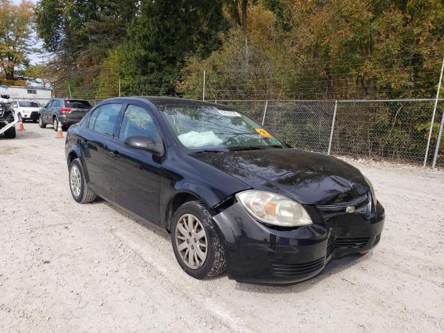 Photo 1 from auction – 2010 CHEVROLET COBALT 1LT with VIN 1G1AD5F52A7174081
