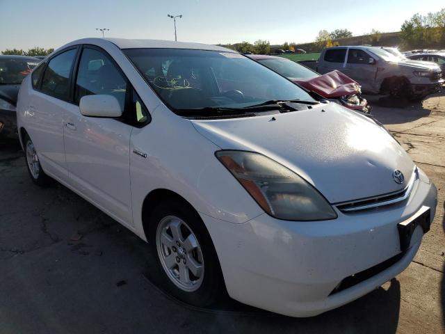 Photo 1 from auction – 2006 TOYOTA PRIUS with VIN JTDKB20U563177474